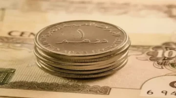 تحديث سعر الدرهم الإماراتي.. 12.92 جنيه مصري يثير حيرة المواطنين